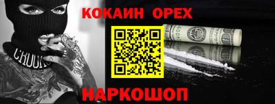 тгк Пенза