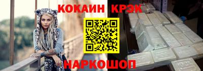 тгк Пенза