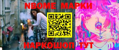 тгк Партизанск