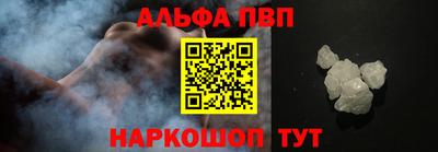тгк Пенза