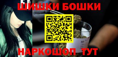 тгк Пенза