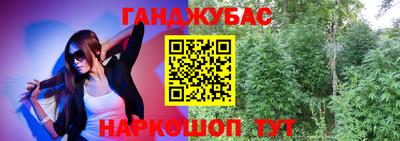 тгк Пенза
