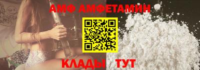 мескалин Первоуральск