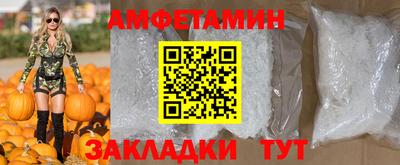 тгк Пенза
