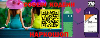 тгк Пенза