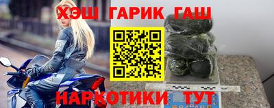 мескалин Первоуральск