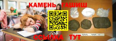 мескалин Первоуральск