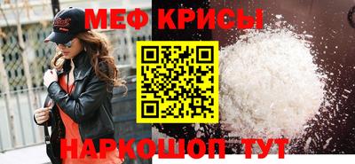 тгк Партизанск